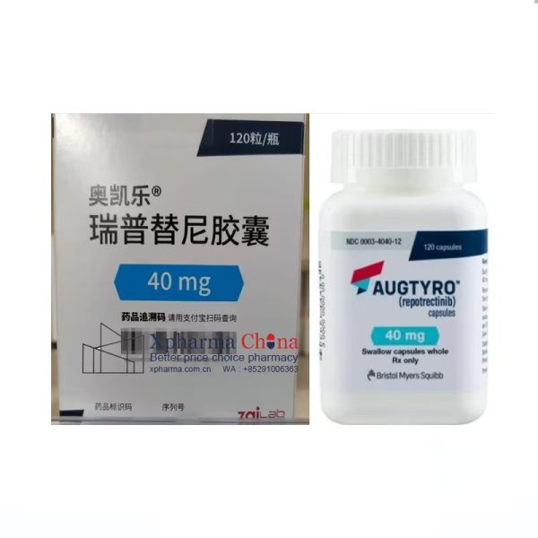 奧凱樂（瑞普替尼膠囊）