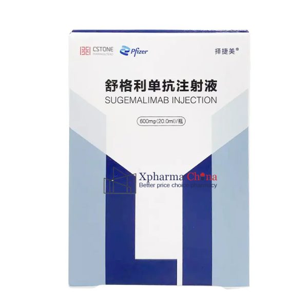 擇捷美（舒格利單抗注射液）