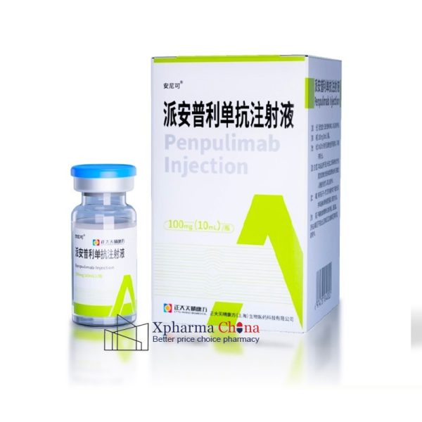 安尼可（派安普利單抗注射液）