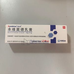欣比克（本維莫德乳膏）