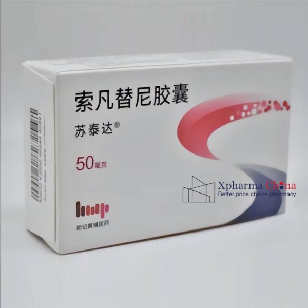 蘇泰達（索凡替尼膠囊）