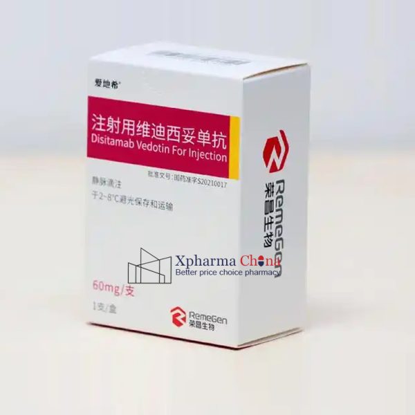 爱地希（注射用维迪西妥单抗）