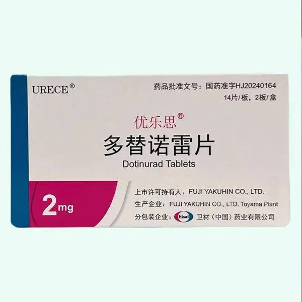 優樂思（多替諾雷片）