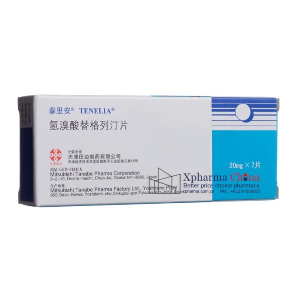 泰裏安（氫溴酸替格列汀片）