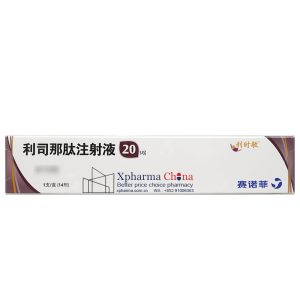利時敏（利司那肽注射液）