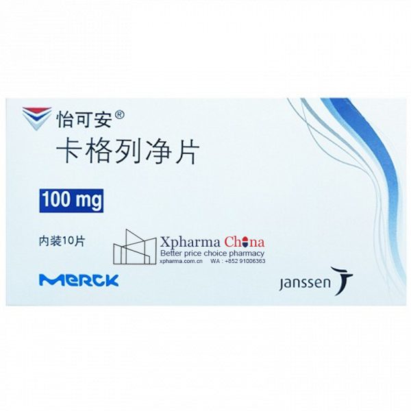 怡可安（卡格列淨片）