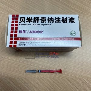 稀保（貝米肝素鈉注射液）