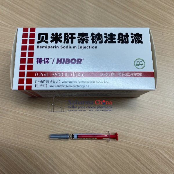 稀保（貝米肝素鈉注射液）