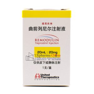 瑞莫杜林（曲前列尼爾注射液）
