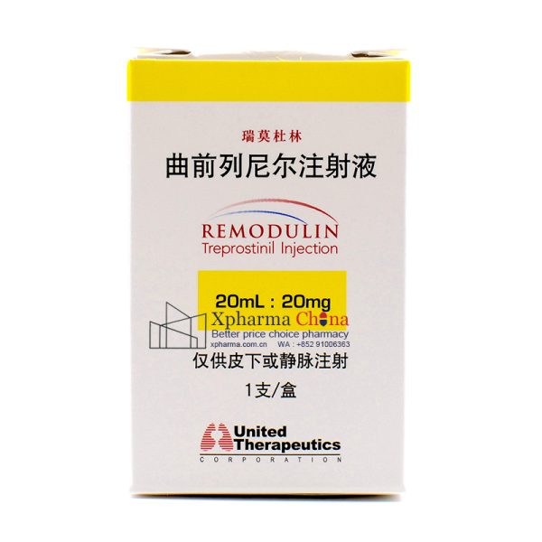 瑞莫杜林（曲前列尼爾注射液）