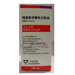 菲新捷（羧基麥芽糖鐵注射液）