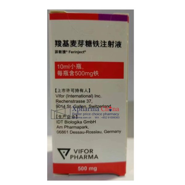 菲新捷（羧基麥芽糖鐵注射液）