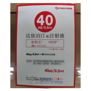耐斯寶（達依泊汀α注射液）