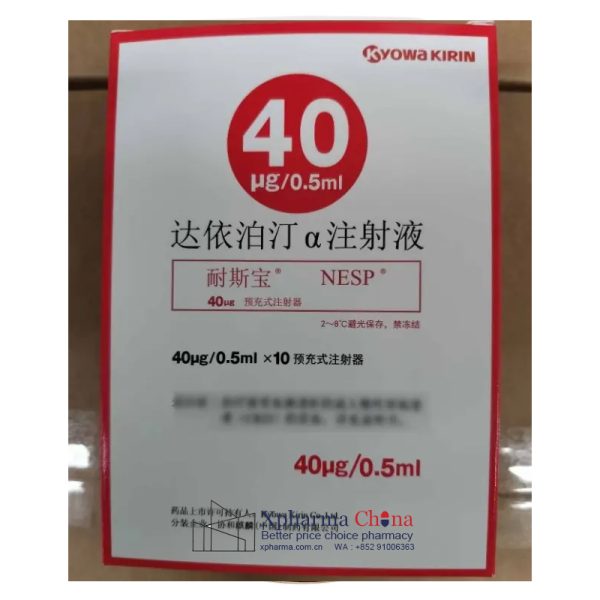 耐斯寶（達依泊汀α注射液）