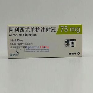 波立達（阿利西尤單抗注射液）