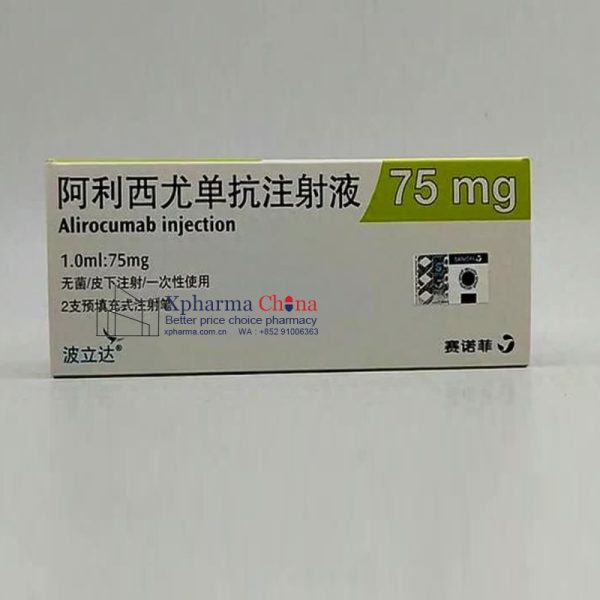 波立達（阿利西尤單抗注射液）