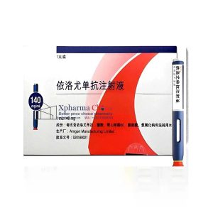 瑞百安（依洛尤單抗注射液）