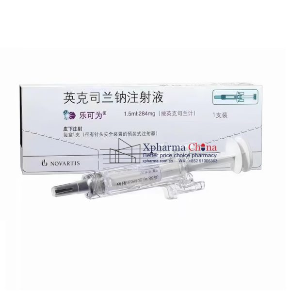 樂可為（英克司蘭鈉注射液）