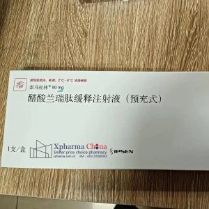 索馬杜林（醋酸蘭瑞肽緩釋注射液（預充式））