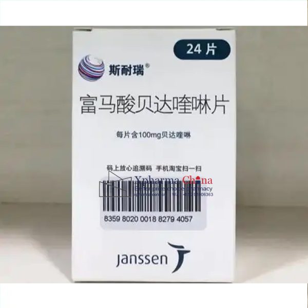斯耐瑞（富馬酸貝達喹啉片）