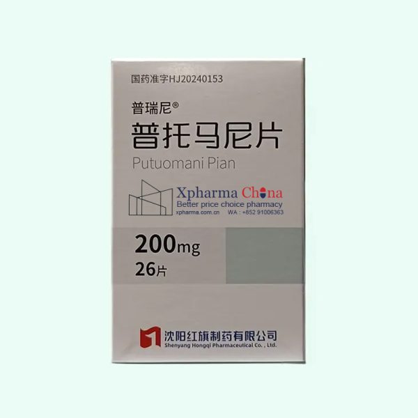 普瑞尼（普托馬尼片）