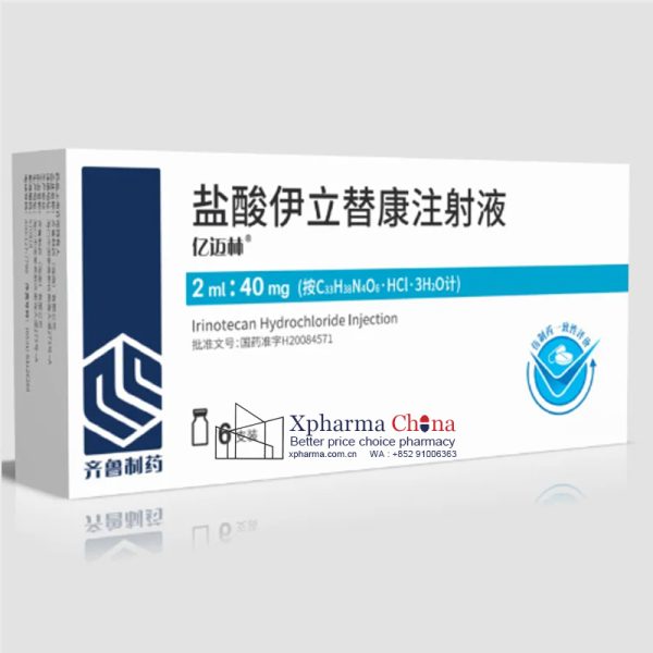 億邁林（鹽酸伊立替康注射液）