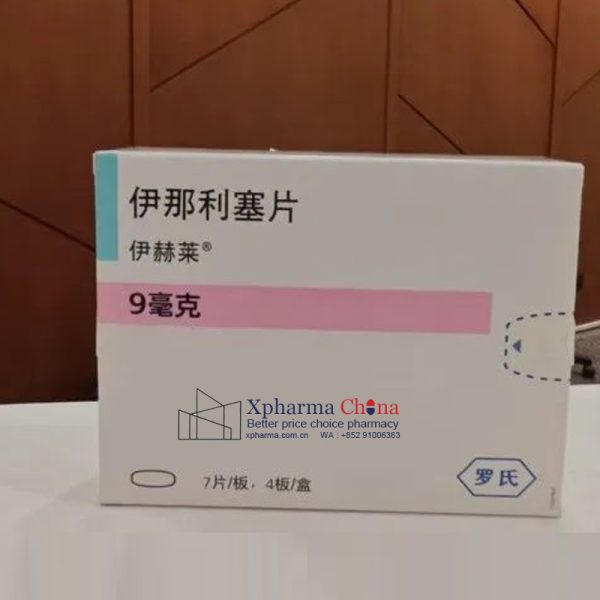 伊赫萊（伊那利塞片）