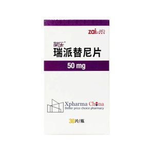 擎樂（瑞派替尼片）