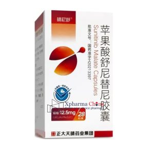 晴尼舒（蘋果酸舒尼替尼膠囊）