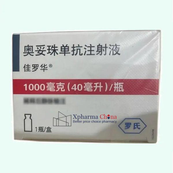 佳羅華（奧妥珠單抗注射液）
