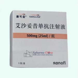 賽可益（艾沙妥昔單抗注射液）