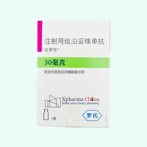 優羅華（注射用維泊妥珠單抗）