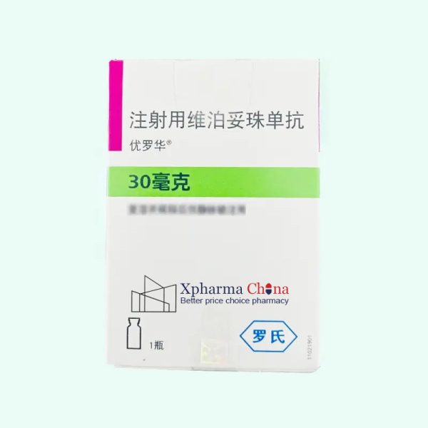優羅華（注射用維泊妥珠單抗）