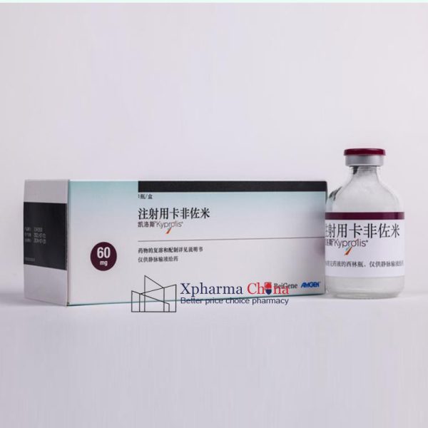 凱洛斯（注射用卡非佐米）