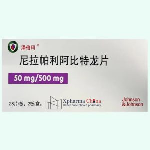 澤倍珂（尼拉帕利阿比特龍片）