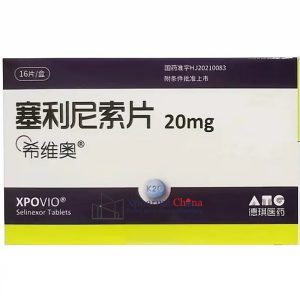 希維奧(塞利尼索片) 希維奧(塞利尼索片)