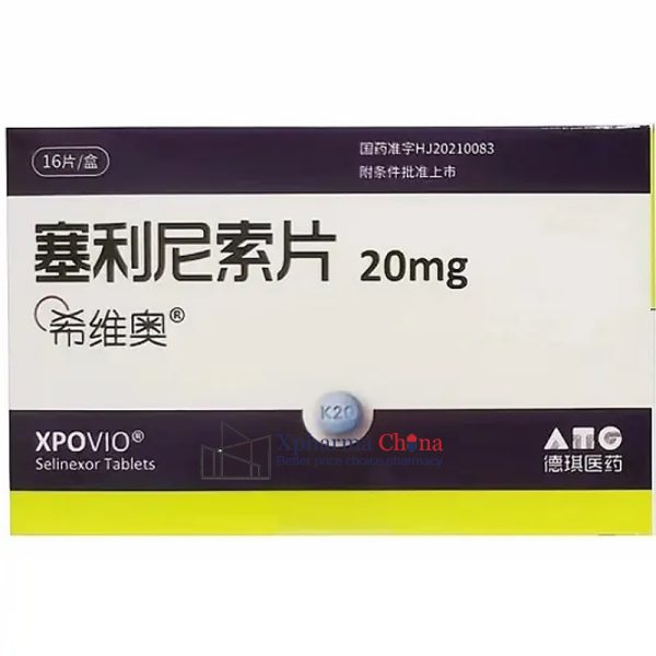 希維奧（塞利尼索片）