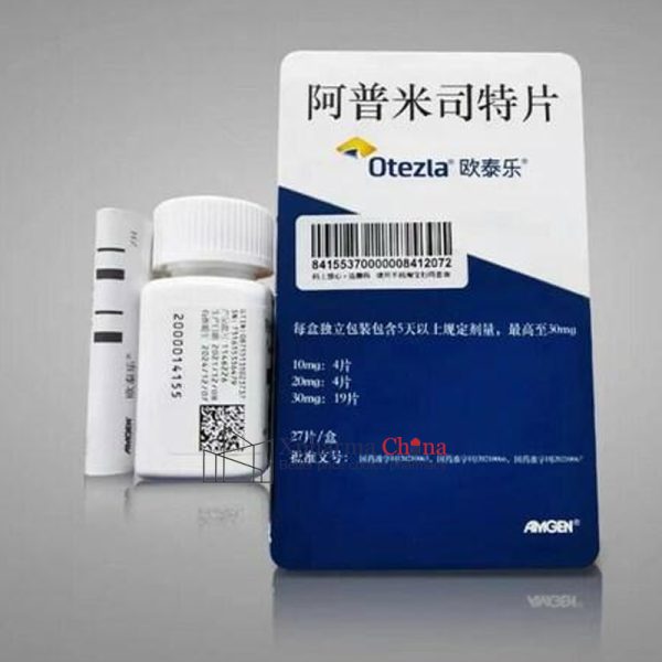 歐泰樂（阿普米司特片）