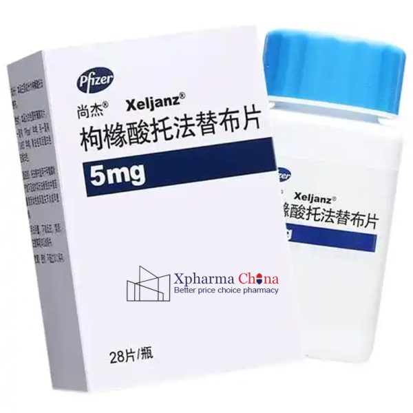尚傑（枸櫞酸托法替布片）