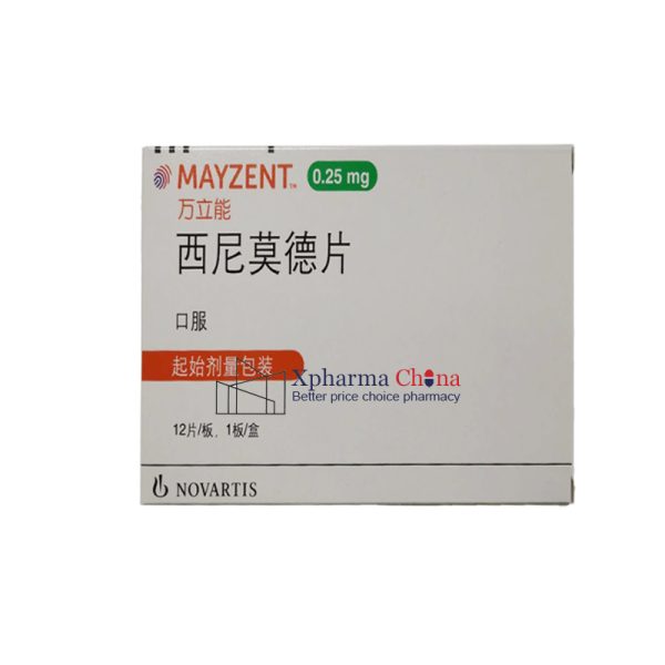 萬立能（西尼莫德片）