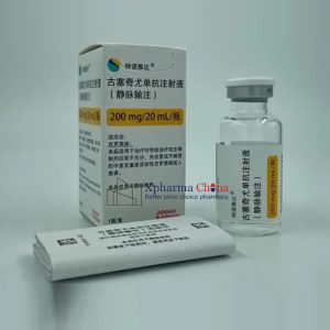 特諾雅達（古塞奇尤單抗注射液(靜脈輸注)）