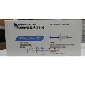 益路取（替瑞奇珠單抗注射液）