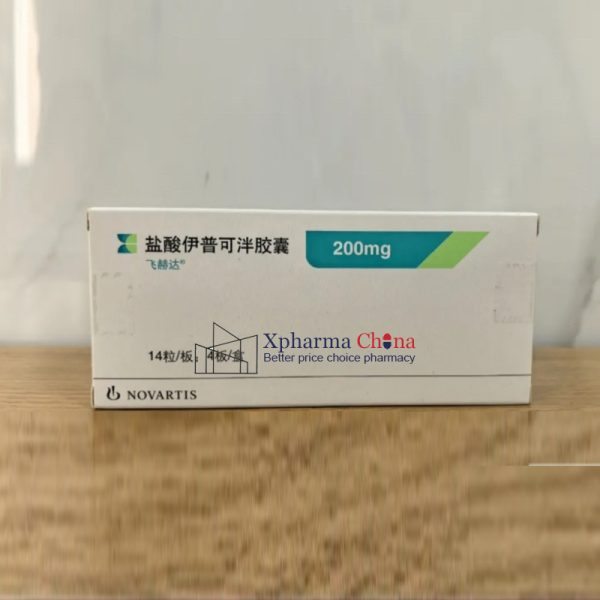 飛赫達（鹽酸伊普可泮膠囊）