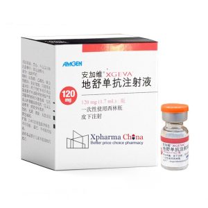 安加維(地舒單抗注射液) 安加維(地舒單抗注射液)