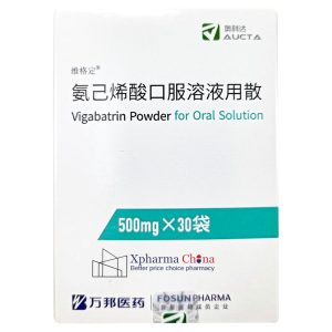 維格定（氨己烯酸口服溶液用散）