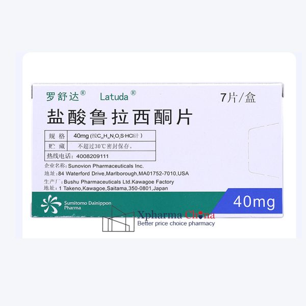 羅舒達（鹽酸魯拉西酮片）