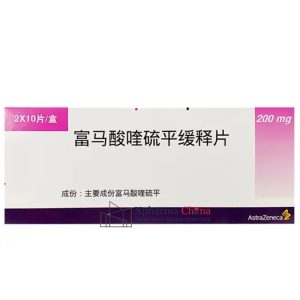 思瑞康緩釋（富馬酸喹硫平緩釋片）