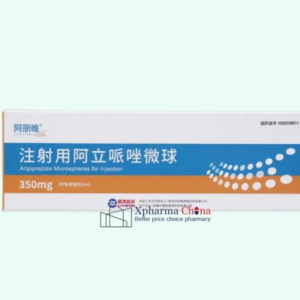 阿麗唯（注射用阿立呱唑微球）