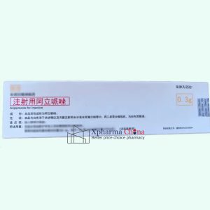 安律凡邁達（注射用阿立呱唑）