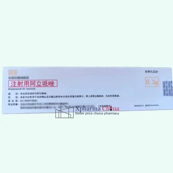 安律凡邁達（注射用阿立呱唑）